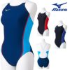 ミズノMIZUNO競泳水着レディース練習用エクサースーツミディアムカットEXERSUITSU-Fit競泳練習水着2024春夏モデルN2MAB260