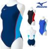 ミズノMIZUNO競泳水着練習用水着レディースエクサースーツミディアムカットEXERSUITSU-Fit競泳練習水着N2MAB260