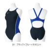 ミズノMIZUNO競泳水着練習用水着レディースエクサースーツミディアムカットEXERSUITSU-Fit競泳練習水着N2MAB260