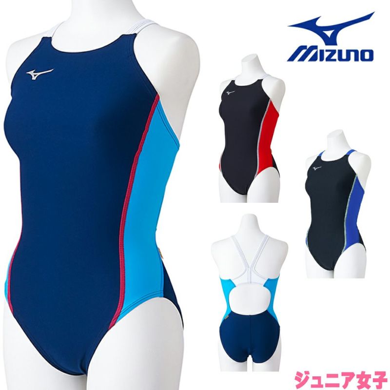 ミズノMIZUNO競泳水着ジュニア女子練習用エクサースーツミディアムカットEXERSUITSU-Fit競泳練習水着N2MAB460