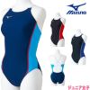 ミズノMIZUNO競泳水着ジュニア女子練習用エクサースーツミディアムカットEXERSUITSU-Fit競泳練習水着N2MAB460