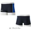 ミズノMIZUNO競泳水着メンズ練習用エクサースーツショートスパッツEXERSUITSU-Fit競泳練習水着2024春夏モデルN2MBB060