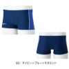 ミズノMIZUNO競泳水着練習用水着メンズエクサースーツショートスパッツEXERSUITSU-Fit競泳練習水着N2MBB060