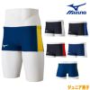 ミズノMIZUNO競泳水着ジュニア男子練習用エクサースーツショートスパッツEXERSUITSU-Fit競泳練習水着2024春夏モデルN2MBB460