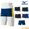 ミズノMIZUNO競泳水着ジュニア男子練習用エクサースーツショートスパッツEXERSUITSU-Fit競泳練習水着N2MBB460