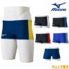 ミズノMIZUNO競泳水着ジュニア男子練習用エクサースーツショートスパッツEXERSUITSU-Fit競泳練習水着N2MBB460