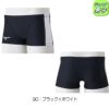 ミズノMIZUNO競泳水着ジュニア男子練習用エクサースーツショートスパッツEXERSUITSU-Fit競泳練習水着2024春夏モデルN2MBB460