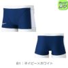 ミズノMIZUNO競泳水着ジュニア男子練習用エクサースーツショートスパッツEXERSUITSU-Fit競泳練習水着2024春夏モデルN2MBB460