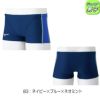 ミズノMIZUNO競泳水着ジュニア男子練習用エクサースーツショートスパッツEXERSUITSU-Fit競泳練習水着N2MBB460