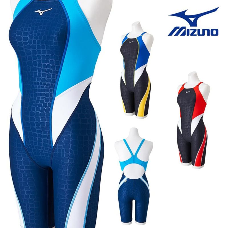 ミズノ MIZUNO 競泳水着 レディース 練習用 エクサースーツ ハーフスーツ EXER SUITS U-Fit 競泳練習水着 2024年春夏モデル  N2MGB262 | SWIMSHOPヒカリスポーツ［公式］