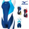 ミズノMIZUNO競泳水着レディース練習用エクサースーツミディアムハーフスーツEXERSUITSU-Fit競泳練習水着2024春夏モデルN2MGB263