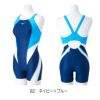 ミズノMIZUNO競泳水着レディース練習用エクサースーツミディアムハーフスーツEXERSUITSU-Fit競泳練習水着2024春夏モデルN2MGB263