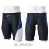 ミズノMIZUNO競泳水着メンズ練習用エクサースーツハーフスパッツEXERSUITSU-Fit競泳練習水着2024春夏モデルN2MBB062