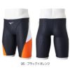 ミズノMIZUNO競泳水着メンズ練習用エクサースーツハーフスパッツEXERSUITSU-Fit競泳練習水着2024春夏モデルN2MBB062