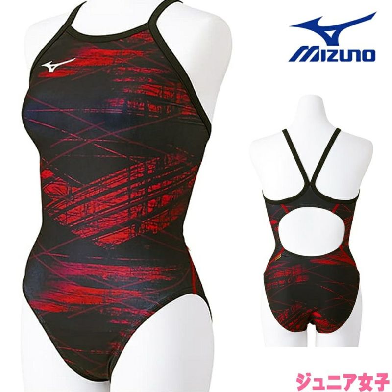 ミズノMIZUNO競泳水着ジュニア女子練習用エクサースーツミディアムカットEXERSUITSU-Fit競泳練習水着2024春夏モデルN2MAB471