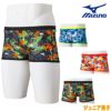 ミズノMIZUNO競泳水着ジュニア男子練習用エクサースーツショートスパッツEXERSUITSU-Fit競泳練習水着2024春夏モデルN2MBB465