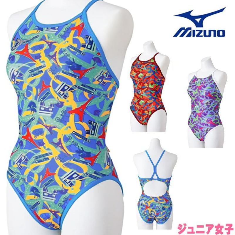 ミズノMIZUNO競泳水着ジュニア女子練習用エクサースーツミディアムカットEXERSUITSU-Fit競泳練習水着2024春夏モデルN2MAB466