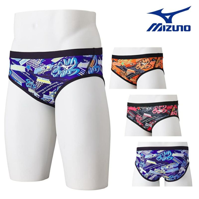 ミズノ MIZUNO 競泳水着 メンズ 練習用 エクサースーツ スーパーショート EXER SUITS U-Fit Ri Collection  池江璃花子 競泳練習水着 2024年春夏モデル N2MBB070 | SWIMSHOPヒカリスポーツ［公式］