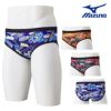 ミズノMIZUNO競泳水着メンズ練習用エクサースーツスーパーショートEXERSUITSU-Fit競泳練習水着2024春夏モデルN2MBB070