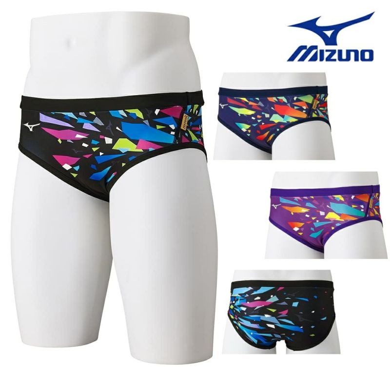 ミズノMIZUNO競泳水着メンズ練習用エクサースーツスーパーショートEXERSUITSU-Fit競泳練習水着2024春夏モデルN2MBB083