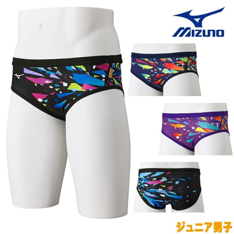 ミズノMIZUNO競泳水着ジュニア男子練習用エクサースーツスーパーショートEXERSUITSU-Fit競泳練習水着2024春夏モデルN2MBB483