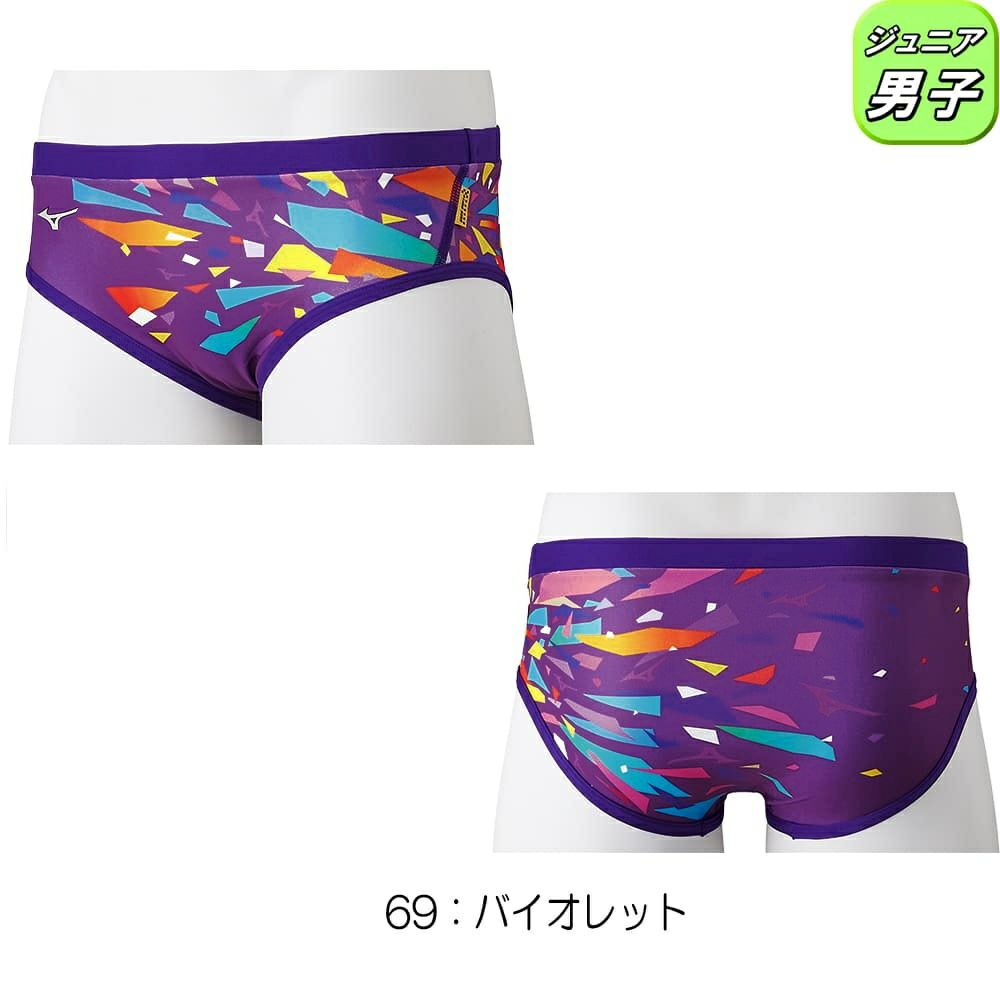 ミズノMIZUNO競泳水着ジュニア男子練習用エクサースーツスーパーショートEXERSUITSU-Fit競泳練習水着2024春夏モデルN2MBB483