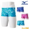 ミズノMIZUNO競泳水着ジュニア男子練習用エクサースーツショートスパッツEXERSUITSU-Fit競泳練習水着2024春夏モデルN2MBB485