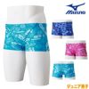 ミズノMIZUNO競泳水着ジュニア男子練習用エクサースーツショートスパッツEXERSUITSU-Fit競泳練習水着2024春夏モデルN2MBB485