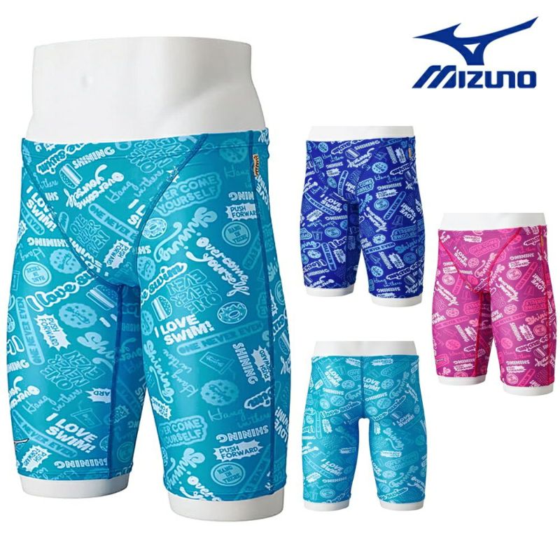 ミズノMIZUNO競泳水着メンズ練習用エクサースーツハーフスパッツEXERSUITSU-Fit競泳練習水着2024春夏モデルN2MBB086