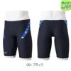 ミズノMIZUNO競泳水着ジュニア男子練習用エクサースーツハーフスパッツEXERSUITSU-Fit競泳練習水着2024春夏モデルN2MBB488