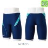 ミズノMIZUNO競泳水着ジュニア男子練習用エクサースーツハーフスパッツEXERSUITSU-Fit競泳練習水着2024春夏モデルN2MBB488