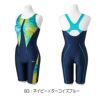 ミズノMIZUNOフィットネス水着レディースSTROKEONEオールインワン(カラーカクテル)パッド付き2024春夏モデルN2JGB313