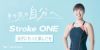 ミズノMIZUNOフィットネス水着レディースSTROKEONEオールインワンパッド付き2024春夏モデルN2JGB301