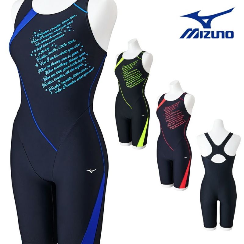 ミズノMIZUNOフィットネス水着レディースSTROKEONEオールインワンパッド付き2024春夏モデルN2JGB310