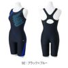 ミズノMIZUNOフィットネス水着レディースSTROKEONEオールインワンパッド付き2024春夏モデルN2JGB310