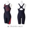 ミズノMIZUNOフィットネス水着レディースSTROKEONEオールインワンパッド付き2024春夏モデルN2JGB310