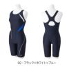 ミズノMIZUNOフィットネス水着レディースSTROKEONEオールインワンパッド付き2024春夏モデルN2JGB312