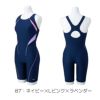 ミズノMIZUNOフィットネス水着レディースSTROKEONEオールインワンパッド付き2024春夏モデルN2JGB312