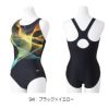 ミズノMIZUNOフィットネス水着レディースSTROKEONEワンピースパッド付き2024春夏モデルN2JAB304