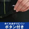 ミズノMIZUNOフィットネス水着レディースセパレーツドレスアップスイムパッド付き2024春夏モデルN2JGB343