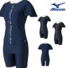 ミズノMIZUNOフィットネス水着レディースセパレーツ(ドレスアップスイム)パッド付き2024春夏モデルN2JGB322