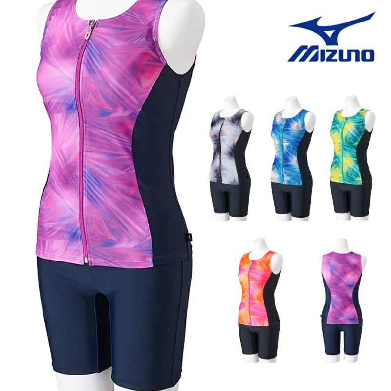 ミズノMIZUNOフィットネス水着レディースセパレーツ(カラーカクテル)パッド付き2024春夏モデルN2JGB320