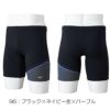 ミズノMIZUNOフィットネス水着メンズふんわりライトハーフスパッツ立体カップ付きN2JBB103