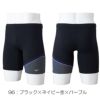 ミズノMIZUNOフィットネス水着メンズふんわりライトハーフスパッツ2024春夏モデルN2JBB103