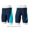 ミズノMIZUNOフィットネス水着メンズハーフスパッツ(股下21cm)2024春夏モデルN2JBB105