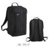 ミズノMIZUNO水泳GBバックパック30L2024年春夏モデル33GDB003