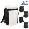 ミズノMIZUNO水泳N-XTバックパック30L2024年春夏モデル33JDB000