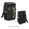 ミズノMIZUNO水泳N-XTバックパック30L2024年春夏モデル33JDB000