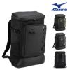 ミズノMIZUNO水泳N-XTバックパック40L2024年春夏モデル33JDB001