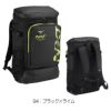 ミズノMIZUNO水泳N-XTバックパック40L2024年春夏モデル33JDB001